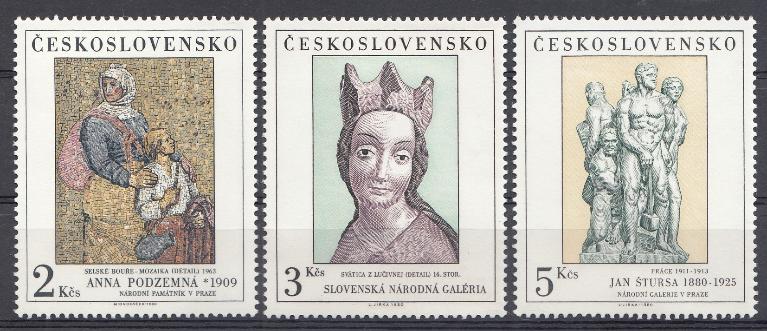 Живопись. Чехословакия 1980 год.