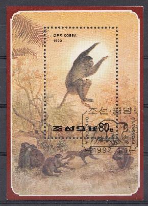 Фауна. Обезьяны. КНДР 1992 год. Блок.