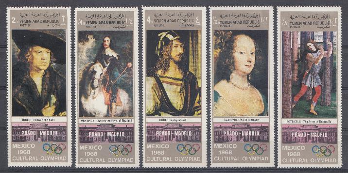 Живопись. Йеменская Арабская Республика 1968 год. Эпоха возрождения. Ботичелли. Ван Дейк. Прадо-Мадрит. 