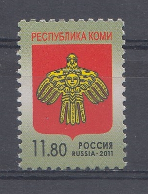 234. (1486). Россия 2011 год. Тарифные марки.  Стандарт. Герб Республики Коми.