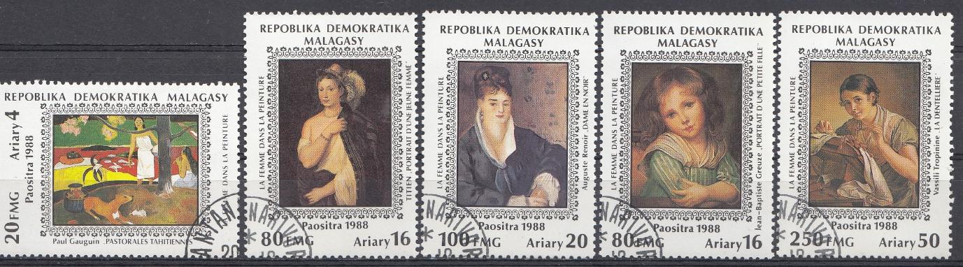 Живопись. Женские портреты. Д Р Мадагаскар 1988 год. 