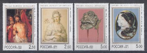  729-732. Россия 2002 год. 150- летие открытия Нового Эрмитажа в Санкт- Петербурге.