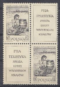 Р. Филателия. Краков. Польша 1962 год.