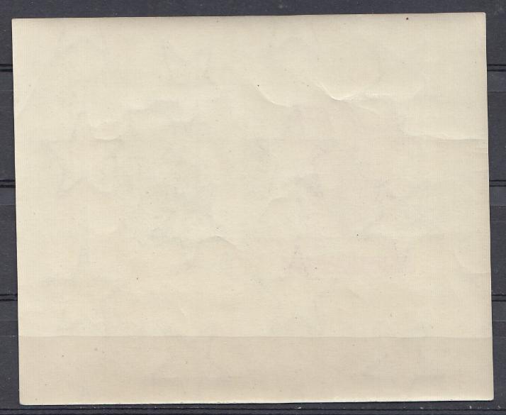 Е. Венгрия 1959 год. Н. Гайдн. Ф. Шиллер. 