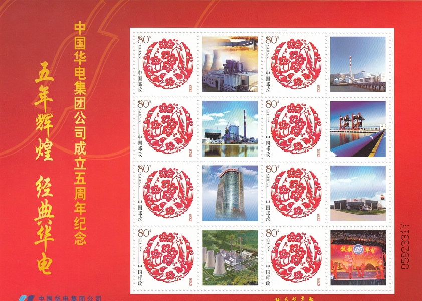 Архитектура. К-018