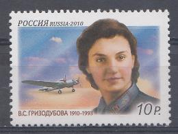  1386. Россия 2010 год. 100 лет со дня рождения В.С.Гризодубовой( 1910-1993). Лётчица . Самолёт АНТ-37.