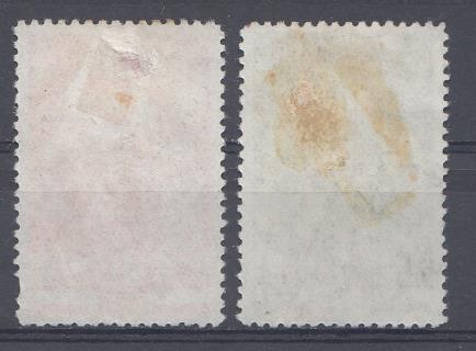 1298- 1299 СССР 1949 год. Международный день 1 мая.