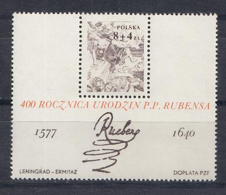 Живопись. 1977 год Польша. 400 лет со дня рождения П.П.Рубенса (1577-1640), художник.