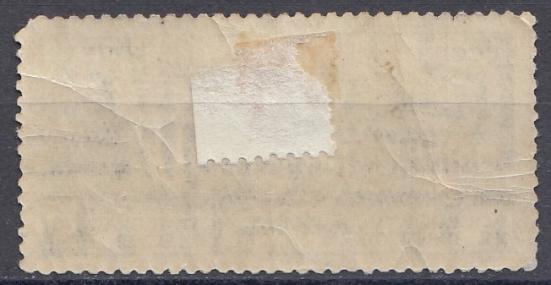 310  СССР 1932 год  1- я Всесоюзная филателистическая выставка в Москве.