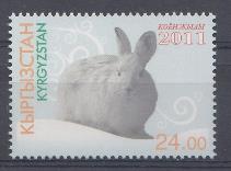 С Новым годом! Кыргызстан 2011 год. Заяц.