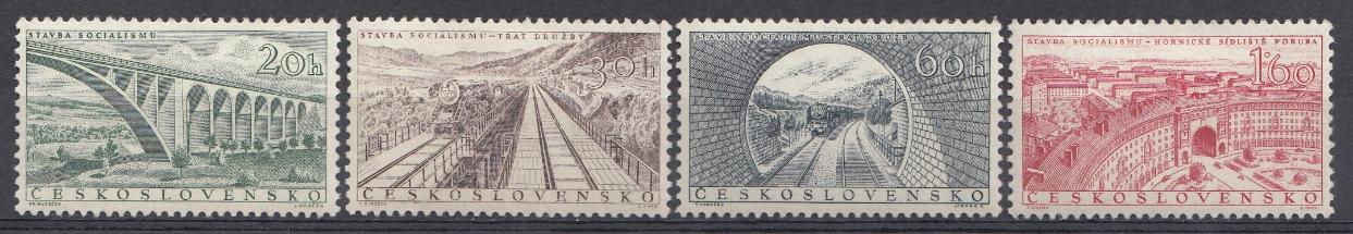 Р. Достижения. Чехословакия 1955 год.