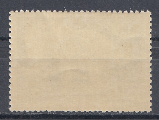 1908  СССР 1957 год. Фауна СССР. Белый медведь. 