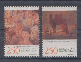 Живопись. Казахстан 2012 год.