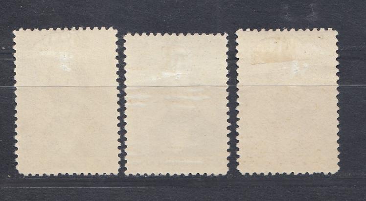 557- 559  Албания 1958 год. Наум Векилхаркши. Писатель. *