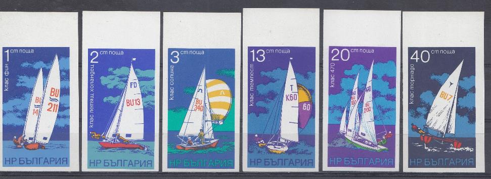 Парусный спорт. 1973 год Болгария.