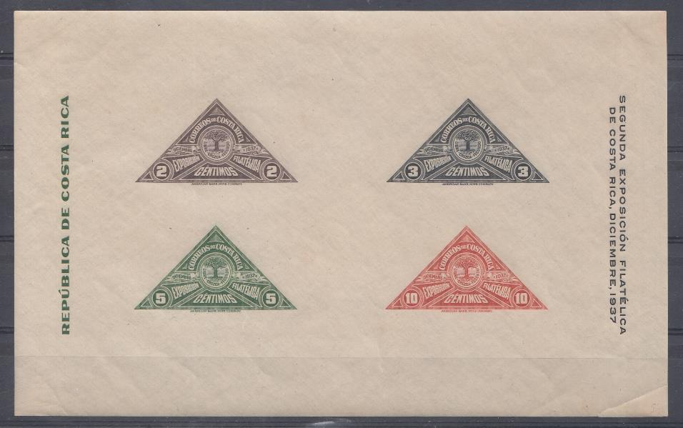 1937 год Коста Рика. Филателия.