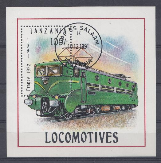Локомотив. Танзания 1991 год.