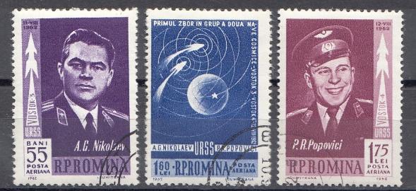 Космос. "Восток-3" и "Восток- 4" Румыния 1962 год.