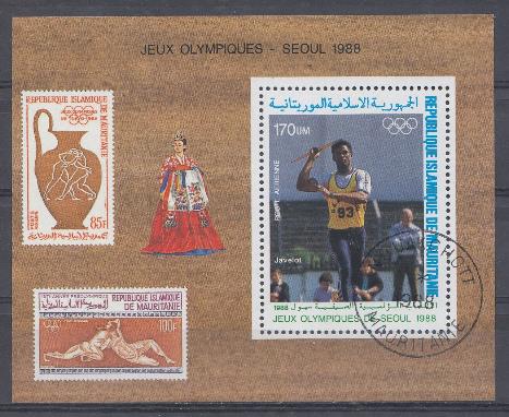 Летние ОИ Сеул-88 . Исламская Республика Мавритания 1988 год. Метания копья.