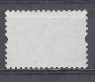 221 (1254 I) Россия 2015 год. Офсет Сухой клей. V стандарт. Лиса.