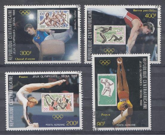 003. Олимпийские игры Сеул-88.  ЦАР 1988 год. Гимнастика.