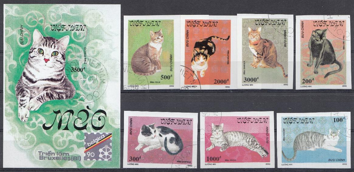 Кошки различных пород. Вьетнам 1990 год. Б/З.