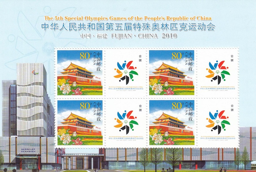 Архитектура. К-045