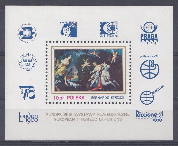 Живопись. 1979 год Польша. Фил выставка Riccione-79.  Bernardo Strozzi (1581-1644).