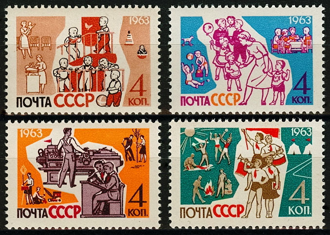 2719-2722. СССР 1963 год. Дети Советской страны.