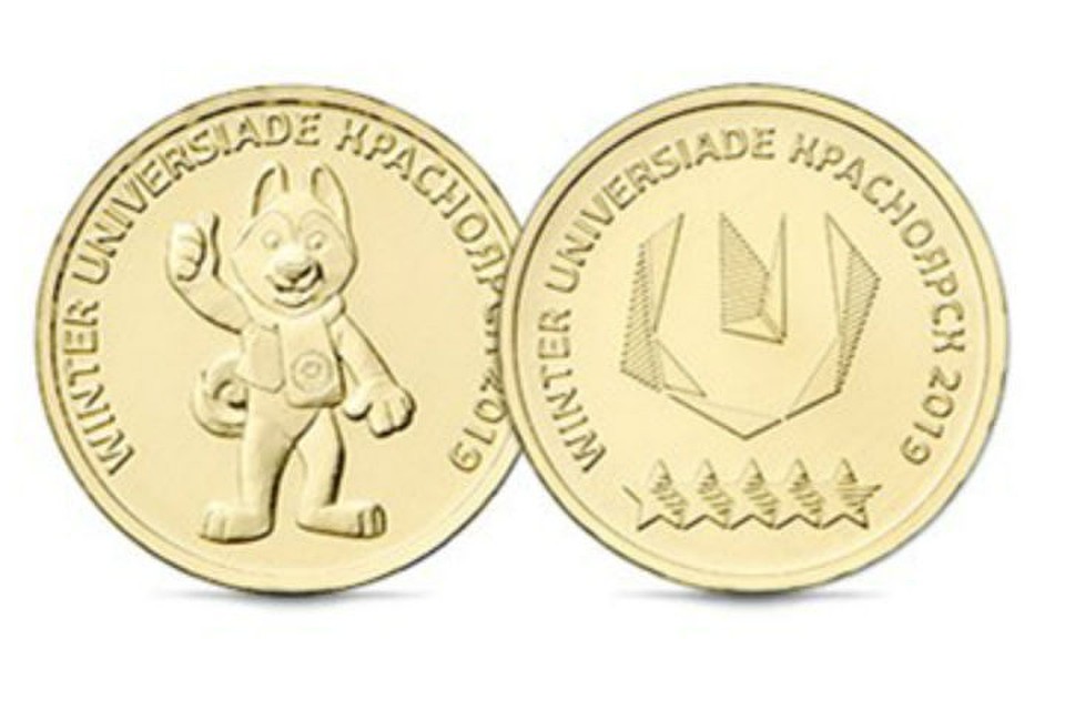 Полный набор монет ГВС, 2010-2018 гг. 57 монет