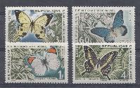 Бабочки. ЦАР. Католог Михель №42-45