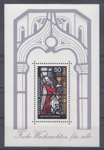 Искусство. ФРГ. Германия 1977 год.