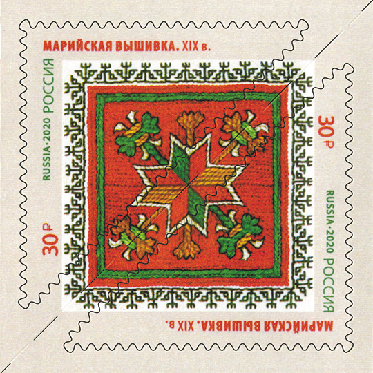 2651-2654. Россия 2020 год. Декоративно-прикладное искусство России. Вышивка