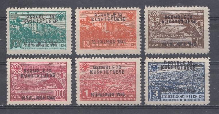 Албания 1946 год. Mich №396- 401. Надпечатка. Национальная ассамблея. 