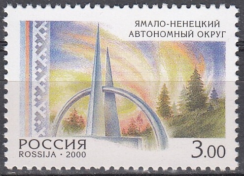 592. 2000 год. Ямало-Ненецкий автономный округ. Регионы России