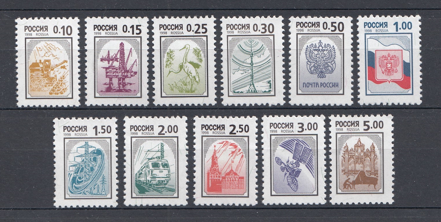 407 II - 417 II Россия 1999 год. III- Стандарт. Б. Специальная. Офсет.