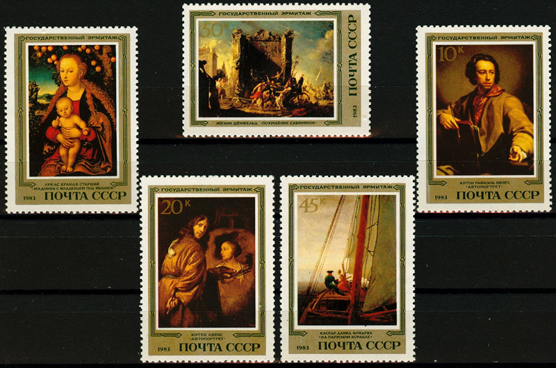 5381-5385.СССР 1983 год. Шедевры Государственного Эрмитажа. Немецкая живопись