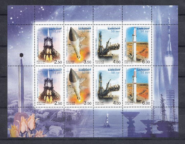  (988- 991) М/Л.  Россия 2004 год. 50 лет космодрому Байконур.