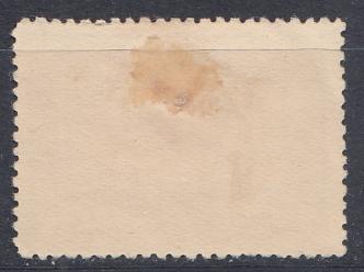 1608 СССР 1952 год.150 лет Тартусскому университету.