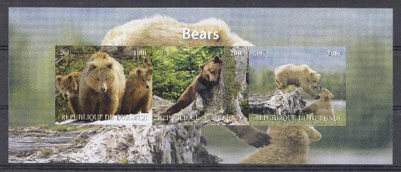Фауна. Республика Бурунди 2011 год. Медведи.