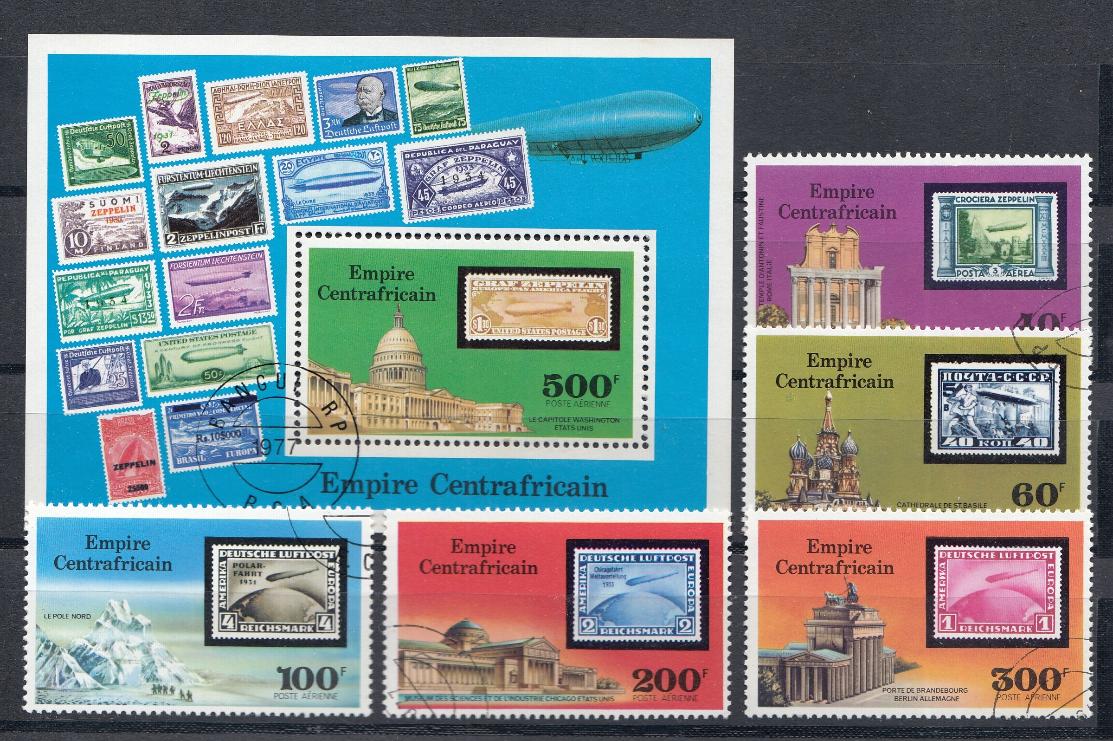 Дирижабли. ЦАР. Центрально Африканская Республика 1977 год.  Марки на марках.