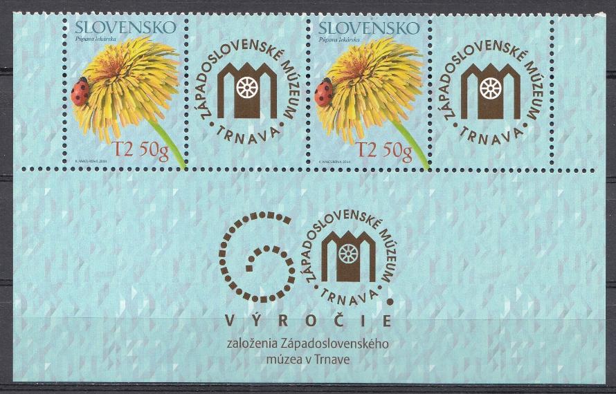 Флора. Цветы. Словакия 2014 год. Лекарственные растения.