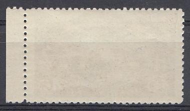 1760 СССР 1955 год. 25 лет городу Магнитогорску.