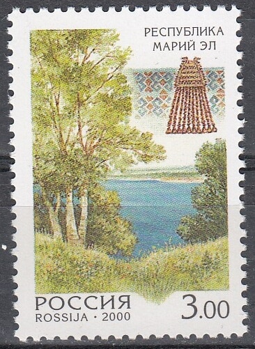 588. 2000 год. Республика Марий Эл. Регионы России