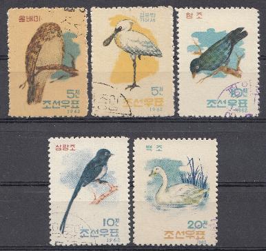 Птицы. КНДР 1962 год. Сова. Пеликан.Лебедь.