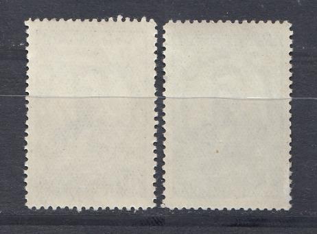 1349- 1350 СССР 1949 год. 125 лет со дня рождения поэта И.С. Никитина. (1821- 1861).