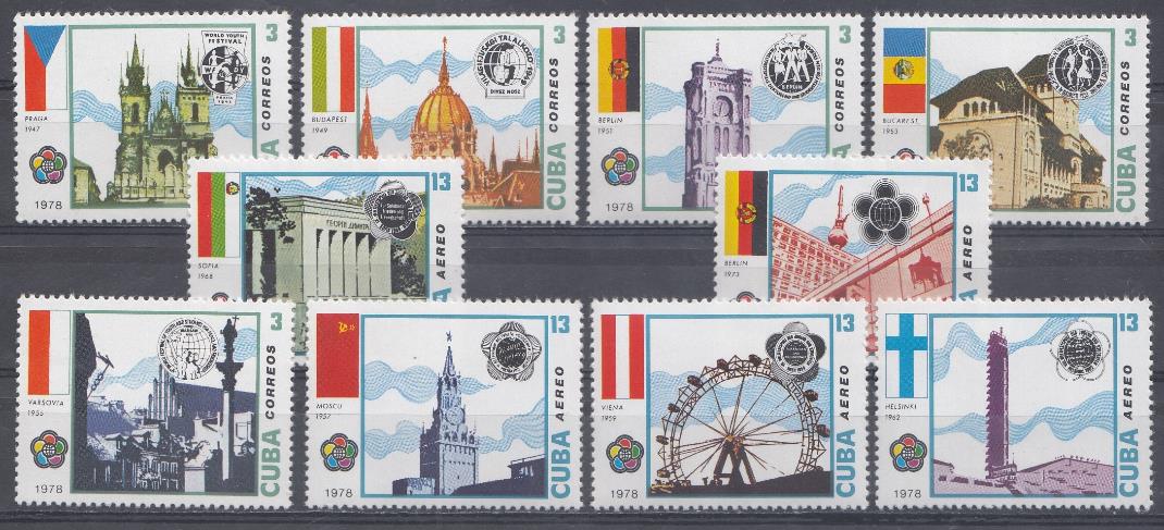 Куба 1978 год. Всемирный фестиваль молодёжи и студентов. 