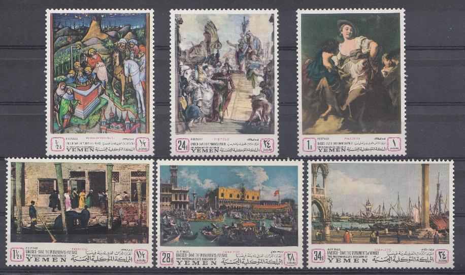 Живопись. Йемен. ЮНЕСКО Сохраним памятники культуры Венеции.