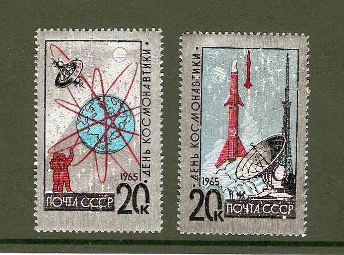 3098-3099. СССР 1965 год. День космонавтики. ФОЛЬГА