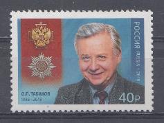 2537  Россия 2019 год.  Полный кавалер ордена "За заслуги перед Отечеством" О.П.Табаков (1935 -2018),актёр, режиссёр.